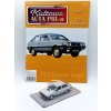 Polonez Coupe + gazetka - skala 1:43 - DeAgostini Kultowe Auta PRL